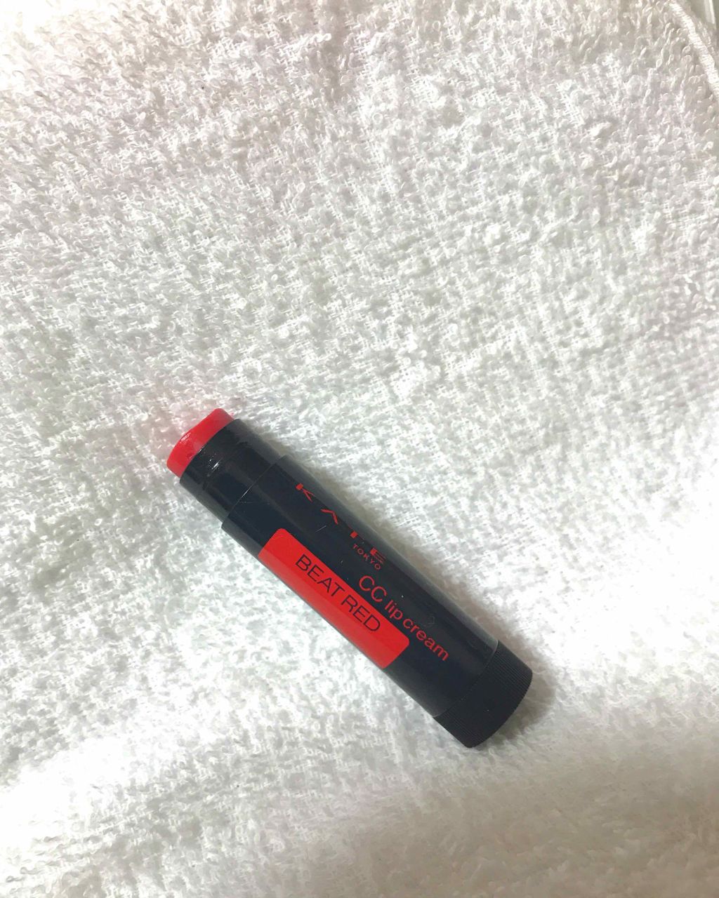 CCリップクリームN/KATE/リップケアを使ったクチコミ(1枚目)