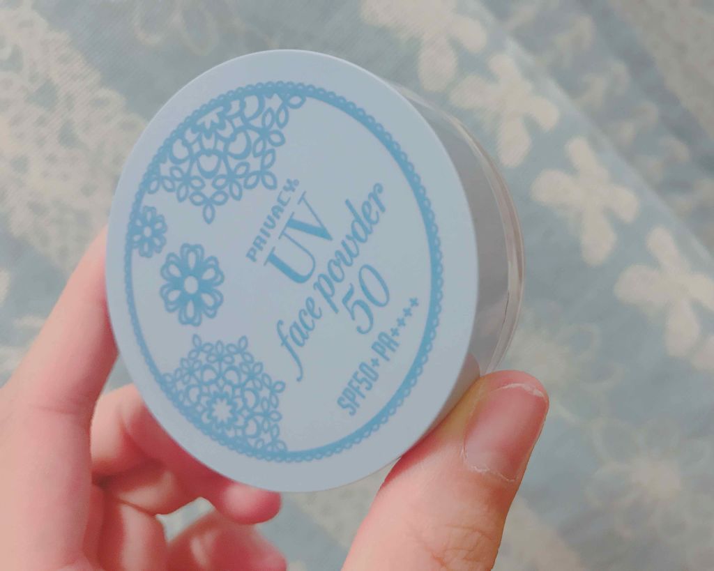 プライバシーUVパウダー50/プライバシー/ルースパウダーを使ったクチコミ(1枚目)