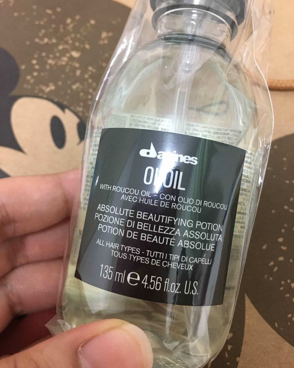 オイ オイル/ダヴィネス/ヘアオイルを使ったクチコミ(1枚目)