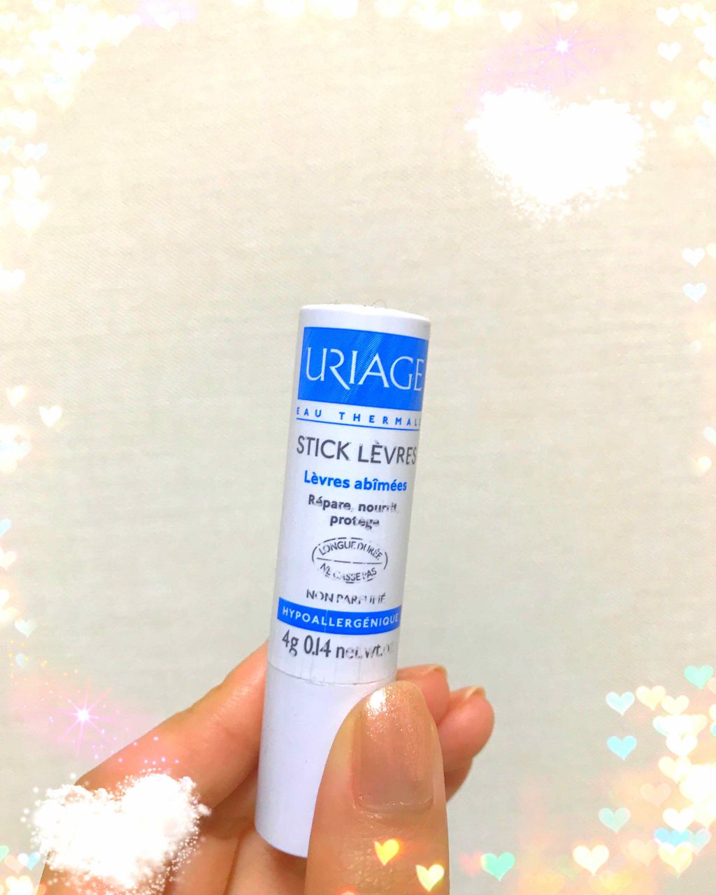 モイストリップ(無香料)/ユリアージュ/リップクリームを使ったクチコミ(1枚目)