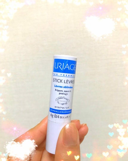 モイストリップ(無香料)/ユリアージュ/リップクリームを使ったクチコミ(1枚目)