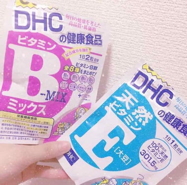 DHC ビタミンBミックス/DHC/美容サプリメントを使ったクチコミ（1枚目）