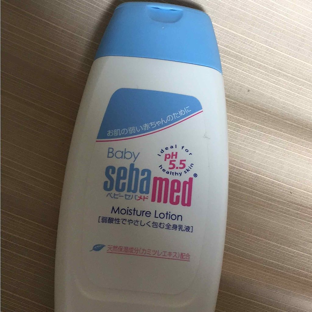 ニーズ たまご様専用セバメドボディーミルク200ml×17本 ニーズ