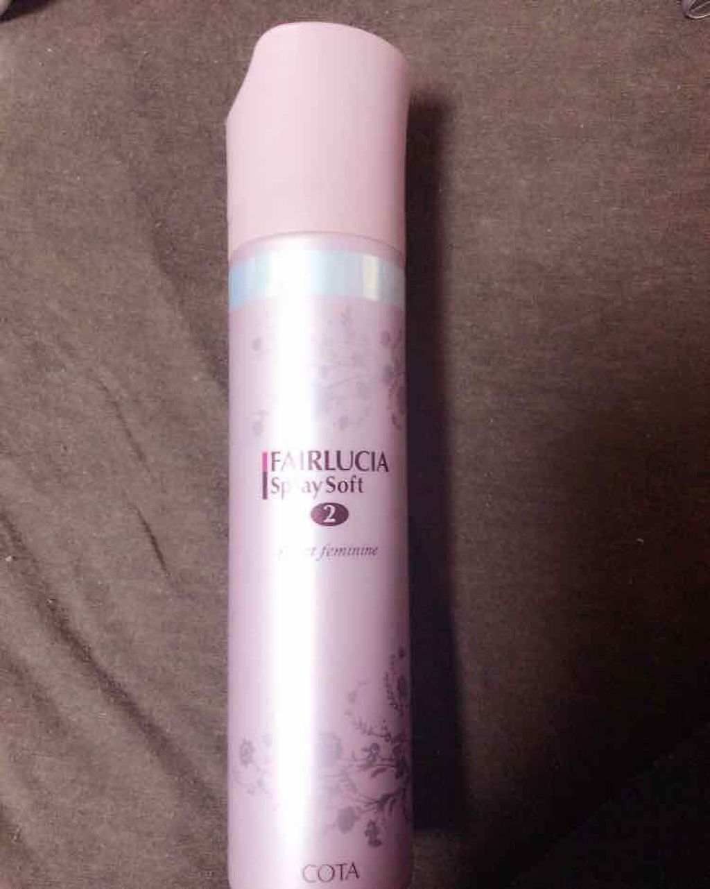 フェアルシアスプレー/コタ/ヘアスプレーを使ったクチコミ（1枚目）