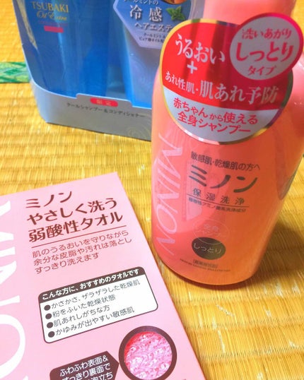 ミノンやさしく洗う弱酸性タオル/ミノン/バスグッズを使ったクチコミ(1枚目)