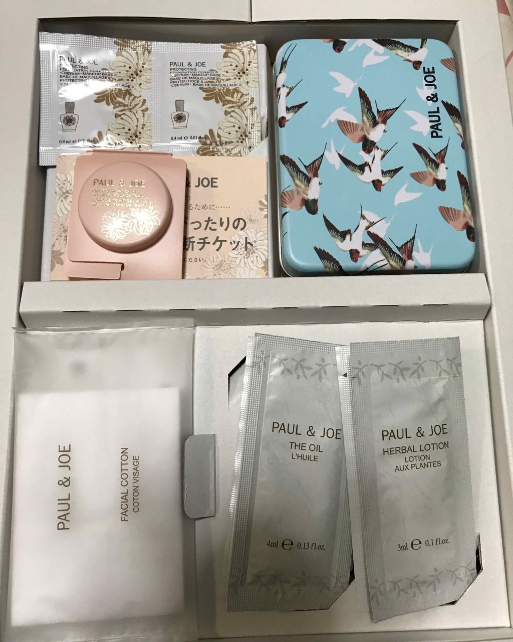 モイスチュアライジング ファンデーション プライマー S/PAUL & JOE BEAUTE/化粧下地を使ったクチコミ(2枚目)