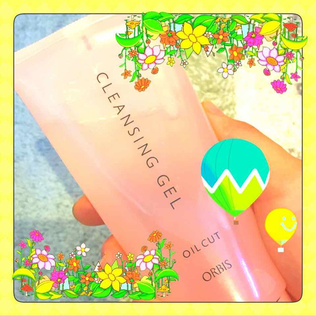 クレンジングジェル/オルビス/クレンジングジェルを使ったクチコミ（1枚目）