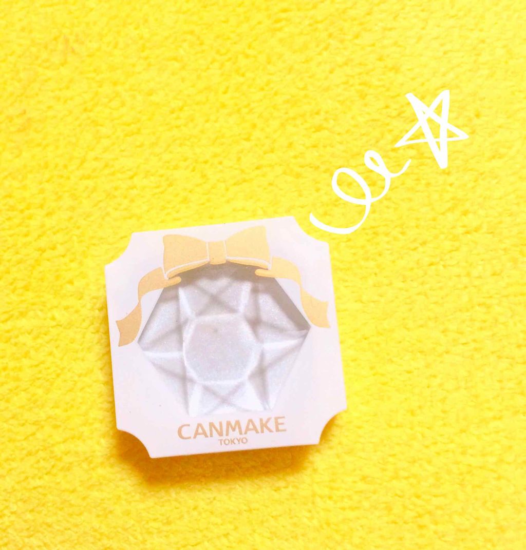 クリームハイライター/キャンメイク/クリームハイライトを使ったクチコミ(1枚目)