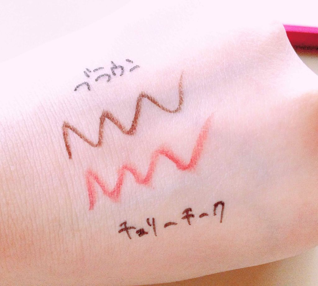 モテライナー リキッド/UZU BY FLOWFUSHI/リキッドアイライナーを使ったクチコミ(2枚目)