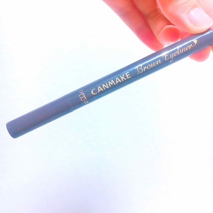 クイックイージーアイライナー/キャンメイク/リキッドアイライナーを使ったクチコミ(1枚目)