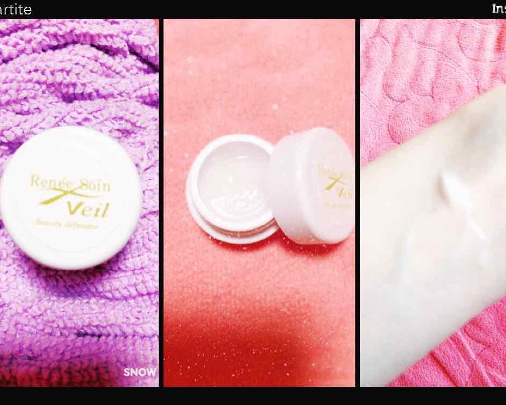 レネソワン ヴェール/ヴァリエサポート/化粧下地を使ったクチコミ（1枚目）