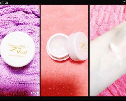 レネソワン ヴェール/ヴァリエサポート/化粧下地を使ったクチコミ(1枚目)