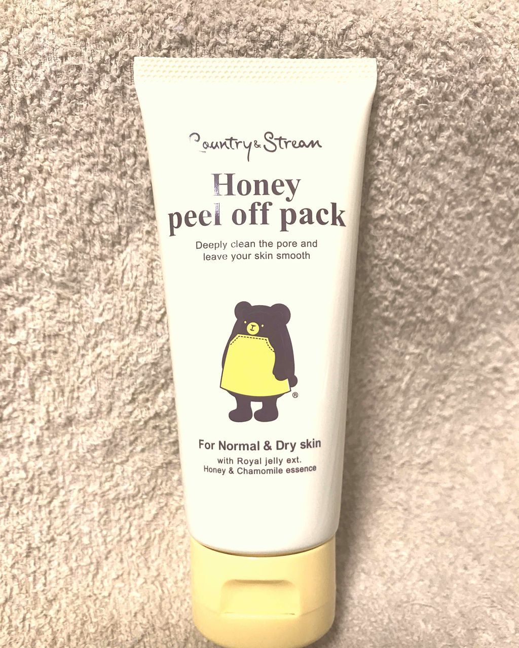 ピールオフパック/カントリー&ストリーム/シートマスク・パックを使ったクチコミ(1枚目)