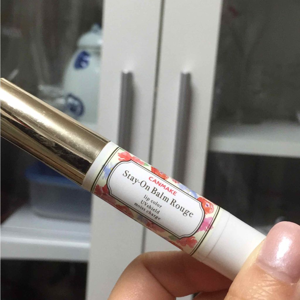 ステイオンバームルージュ/キャンメイク/口紅を使ったクチコミ（1枚目）