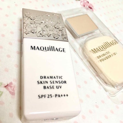ドラマティックスキンセンサーベース UV/マキアージュ/化粧下地を使ったクチコミ(2枚目)