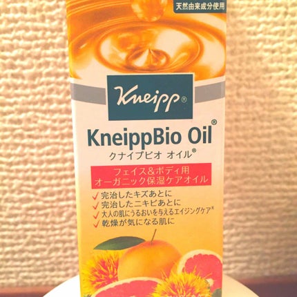 クナイプビオ オイル/クナイプ/ボディオイルを使ったクチコミ(2枚目)