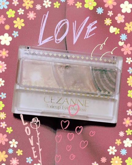 トーンアップアイシャドウ/CEZANNE/アイシャドウパレットを使ったクチコミ(1枚目)