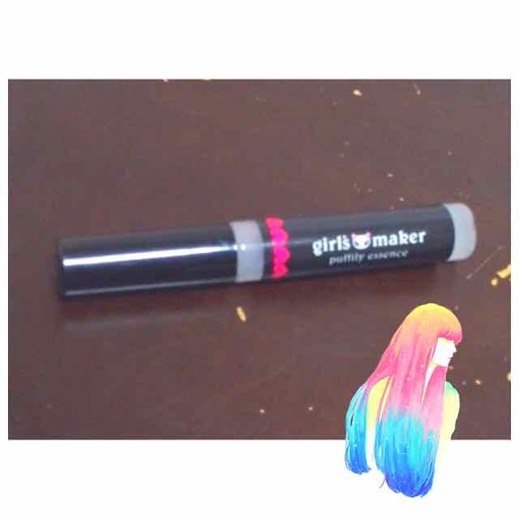 ガールズメーカー パフィリーエッセンス/Girl's Maker/アイケア・アイクリームを使ったクチコミ（1枚目）