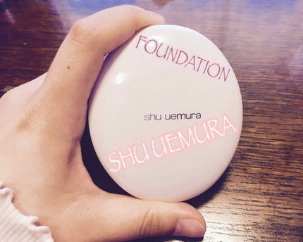 ザ・ライトバルブ エリアル コンパクト ファンデーション/shu uemura/パウダーファンデーションを使ったクチコミ(1枚目)