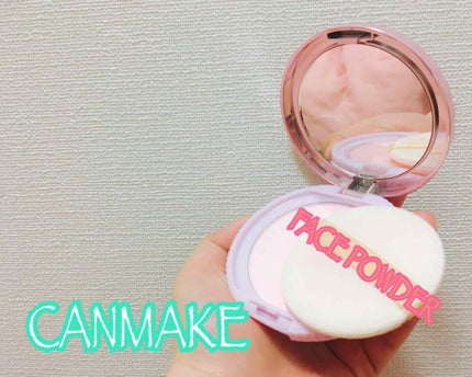 トランスペアレントフィニッシュパウダー/キャンメイク/プレストパウダーを使ったクチコミ(1枚目)