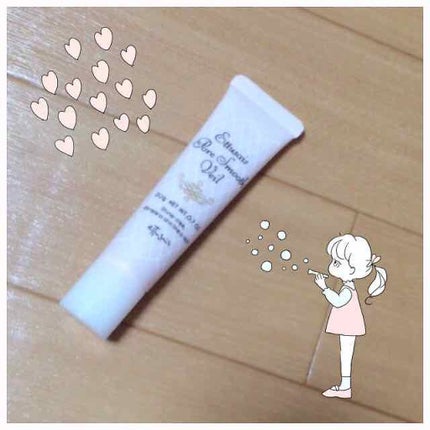 ポアスムースヴェール/ettusais/化粧下地を使ったクチコミ(1枚目)