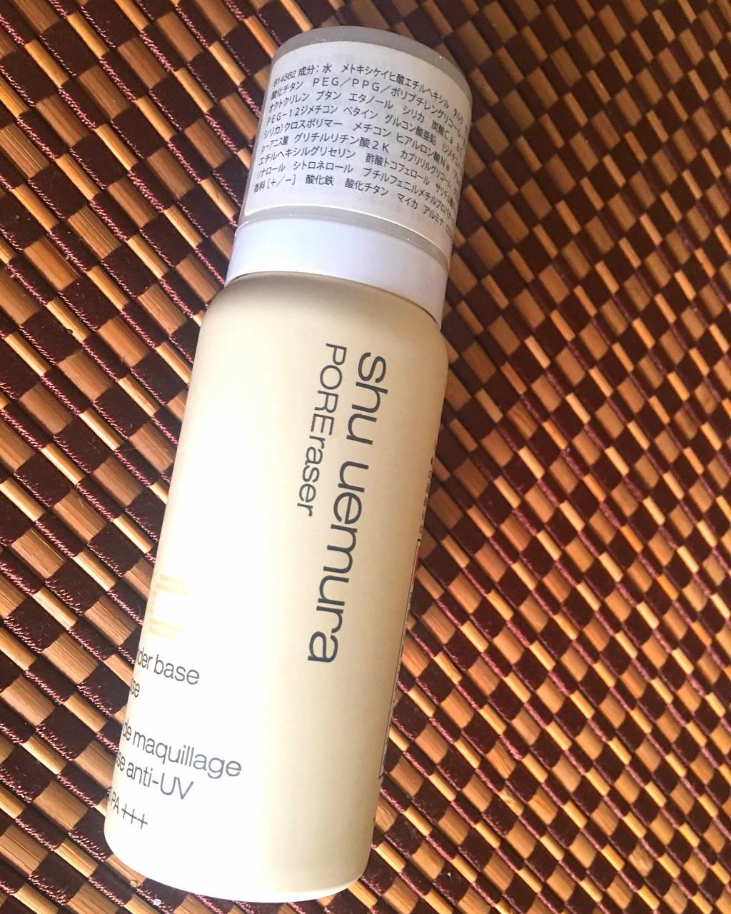 UV アンダーベース ムース CC/shu uemura/化粧下地を使ったクチコミ(1枚目)