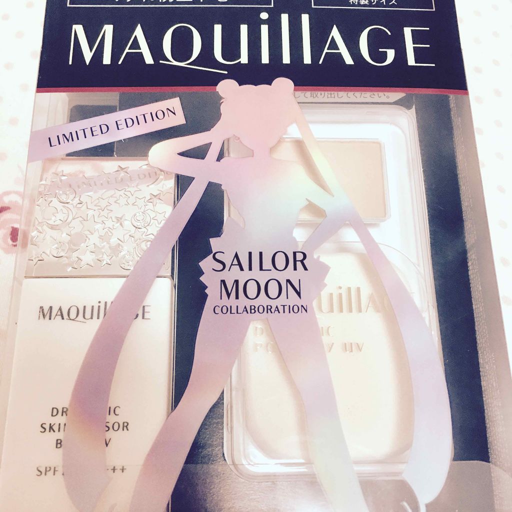 ドラマティックスキンセンサーベース UV/マキアージュ/化粧下地を使ったクチコミ(1枚目)