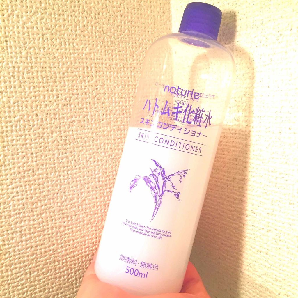 ハトムギ化粧水(ナチュリエ スキンコンディショナー R )/ナチュリエ/化粧水を使ったクチコミ(1枚目)