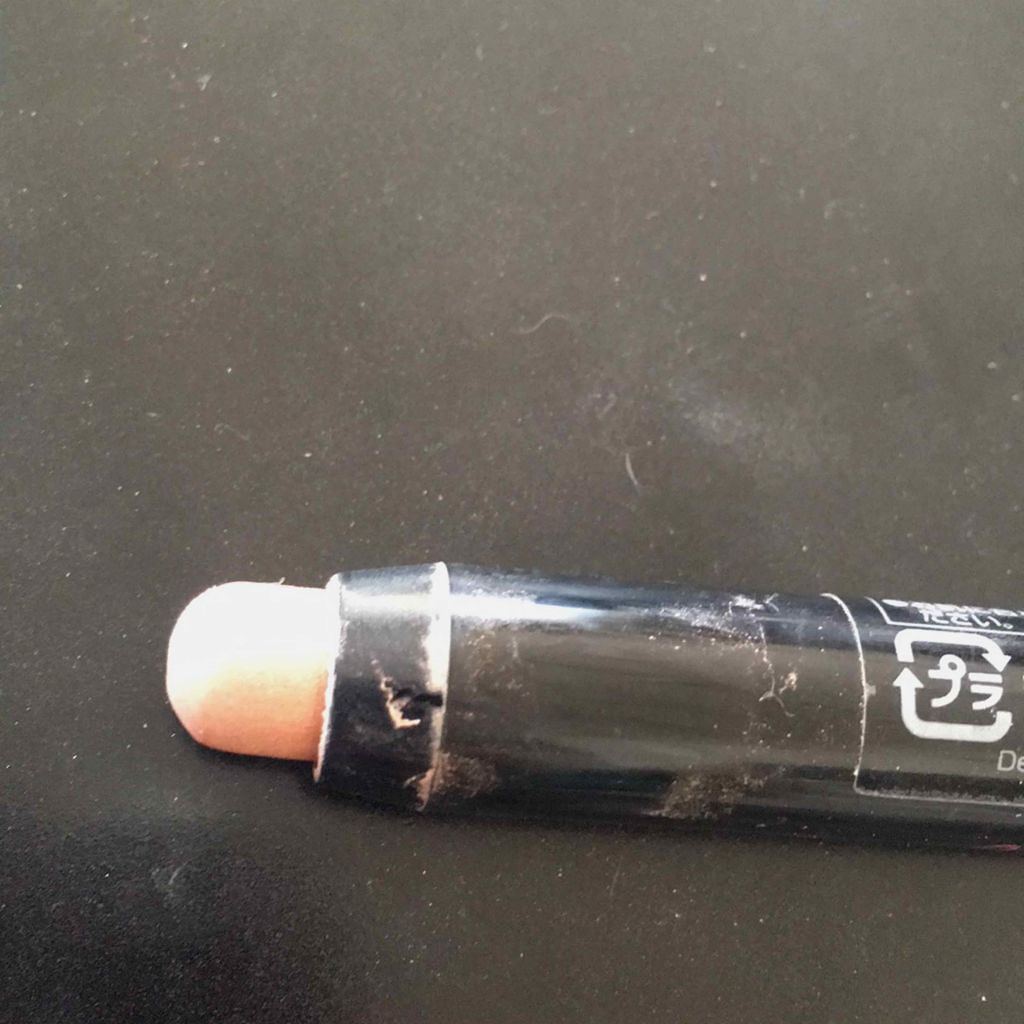 キャンドゥ アイシャドウのクチコミ「涙袋に使っているのですがそんなに発色は良くないです。控えめな感じにしたい方にはいいかもと思いま.....」（1枚目）