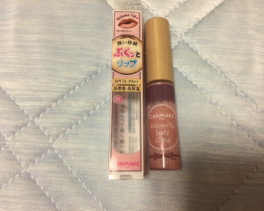 ボリュームアップレディグロス/キャンメイク/リップグロスを使ったクチコミ（1枚目）