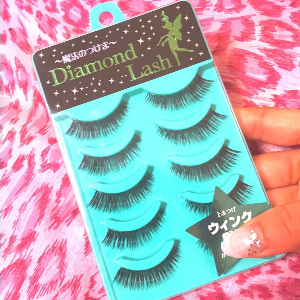 試してみた】リトルウィンクシリーズ ウィンクeye Diamond Lash 試してみた】リトルウィンクシリーズ ウィンクeye Diamond Lash