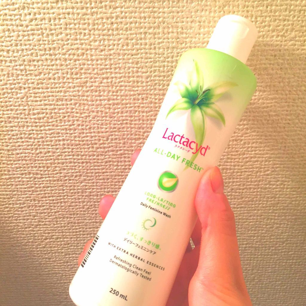 ラクタシード オールデイ フレッシュ/ラクタシード/ボディソープを使ったクチコミ(1枚目)