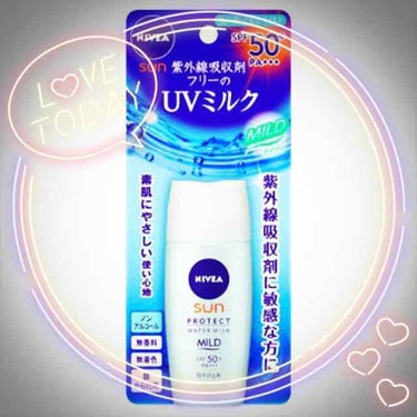 ニベア ニベアサン プロテクトプラス UVミルキィエッセンスのクチコミ「｡♥｡･ﾟ♡ﾟニベア UV ミルクタイプ日焼け止め･｡♥｡･ﾟ♡ﾟ･｡♥｡･ﾟ♡ﾟ

日焼け止.....」（1枚目）