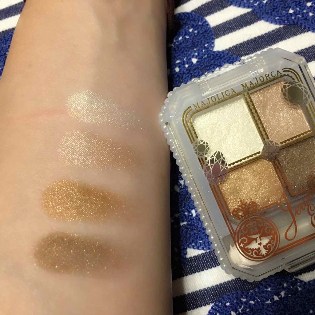 ジュエリングアイズ/MAJOLICA MAJORCA/アイシャドウパレットを使ったクチコミ(2枚目)