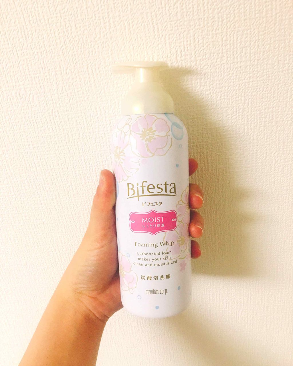 泡洗顔 セラムモイスト/ビフェスタ/泡洗顔を使ったクチコミ(1枚目)