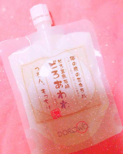 どろ豆乳石鹸 どろあわわ/健康コーポレーション/洗顔フォームを使ったクチコミ(1枚目)