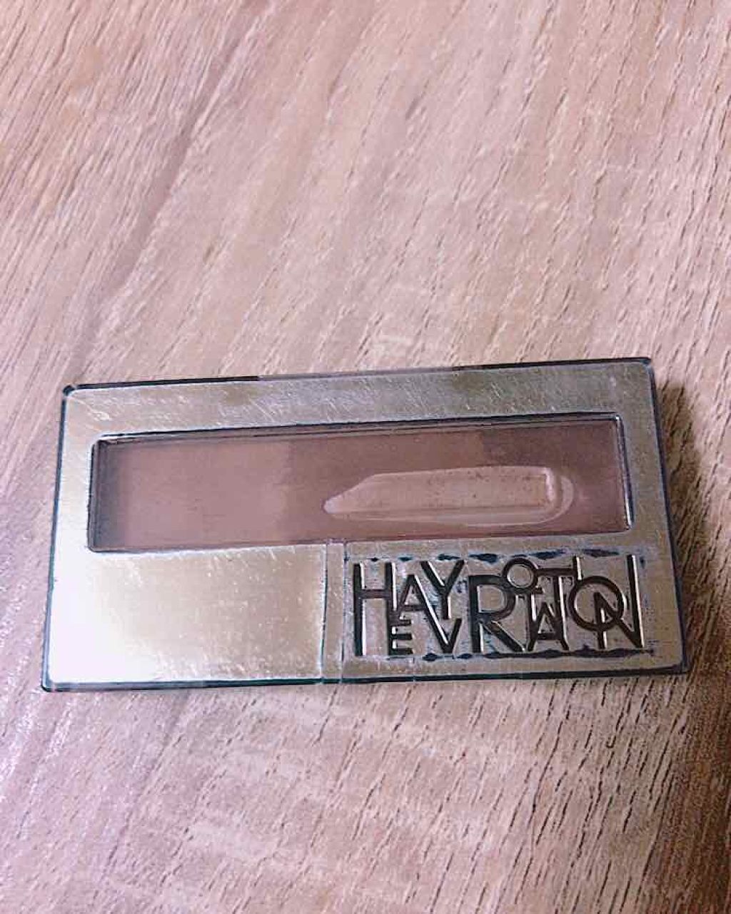 パウダーアイブロウ&ノーズシャドウ/ヘビーローテーション/パウダーアイブロウを使ったクチコミ(1枚目)