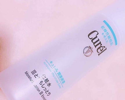 潤浸保湿 化粧水 III とてもしっとり/キュレル/化粧水を使ったクチコミ(1枚目)