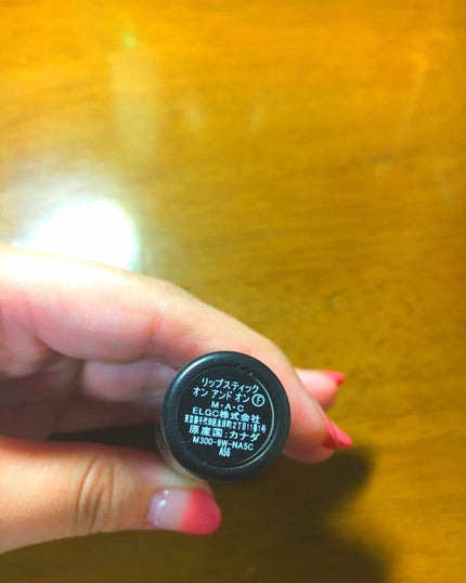 リップスティック/M・A・C/口紅を使ったクチコミ(1枚目)