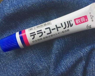 私の中で1番ニキビに効く軟膏です💊
これを塗って寝るだけで朝には小さくなってます 👀３日ぐらい続けると完全に消えます 😳

この軟膏は手放せません (°_°)🤙🏻