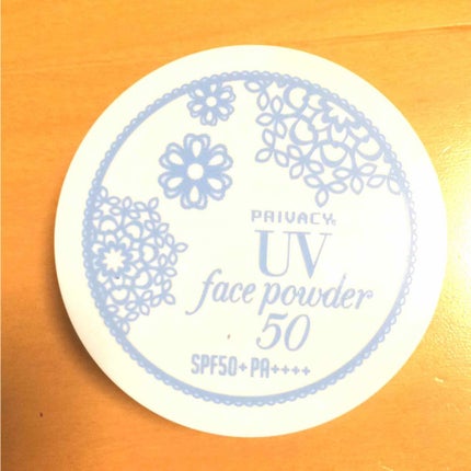 プライバシーUVパウダー50/プライバシー/ルースパウダーを使ったクチコミ(1枚目)