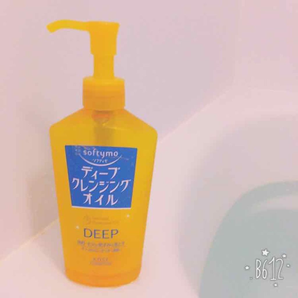 ディープクレンジングオイル N(旧)/ソフティモ/オイルクレンジングを使ったクチコミ（1枚目）