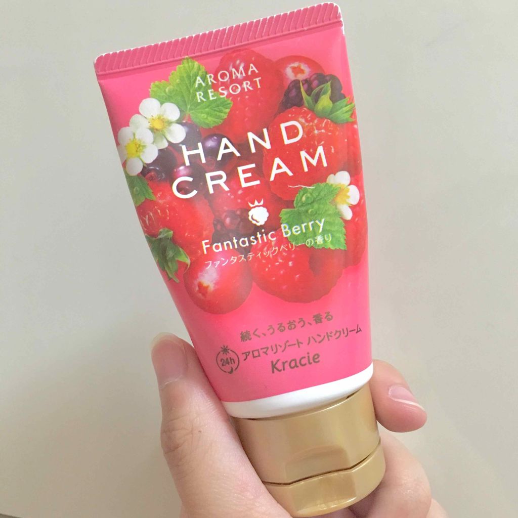 ハンドクリーム ファンタスティックベリーの香り/アロマリゾート/ハンドクリームを使ったクチコミ（1枚目）