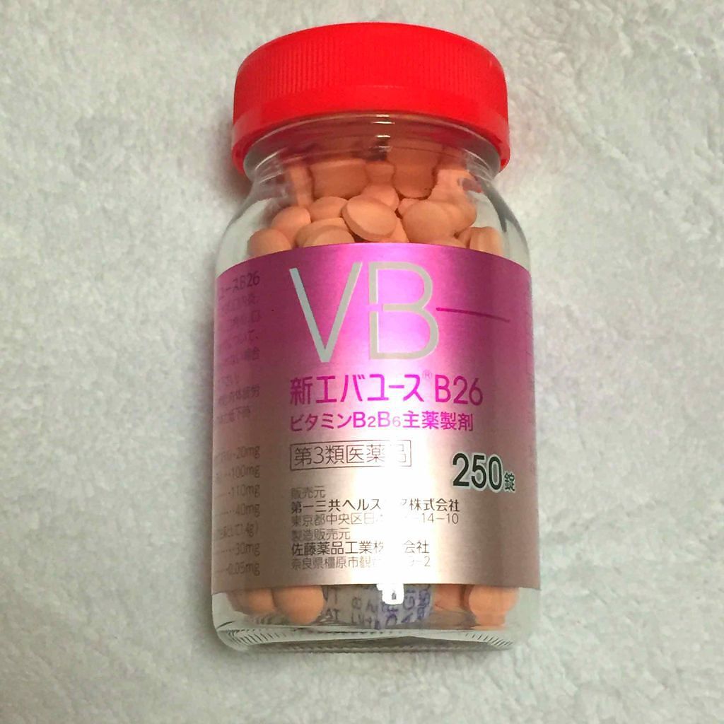 新エバユースB26 (医薬品)/エバユース/その他を使ったクチコミ(1枚目)