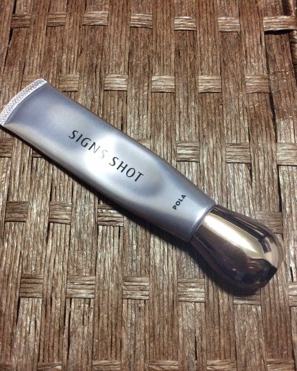 サインズショット スマイルチャージコフレ/POLA/スキンケアキットを使ったクチコミ（1枚目）