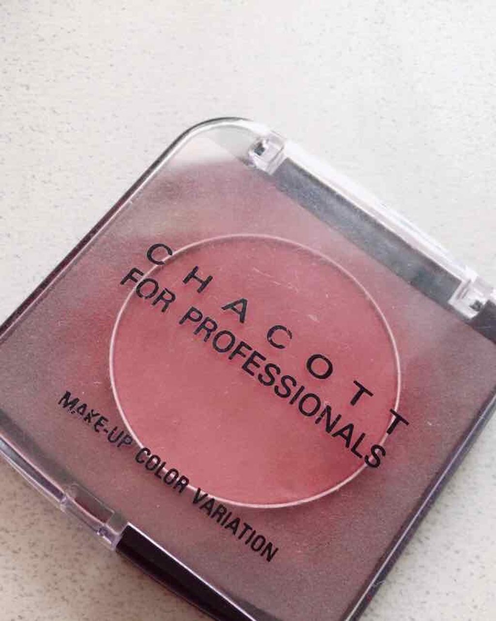 メイクアップカラーバリエーション/チャコット・コスメティクス/単色アイシャドウを使ったクチコミ(1枚目)