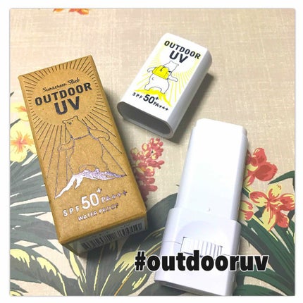 アウトドアUV/アウトドアUV/日焼け止めスティックを使ったクチコミ(1枚目)