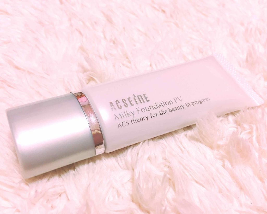ミルキィファンデーション PV/ACSEINE/リキッドファンデーションを使ったクチコミ(1枚目)
