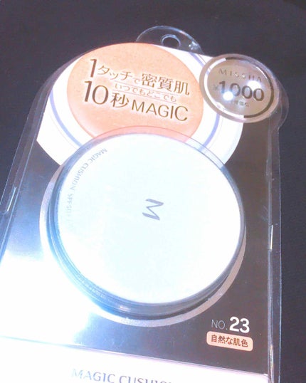 M クッションファンデーション(マット)/MISSHA/クッションファンデーションを使ったクチコミ(1枚目)