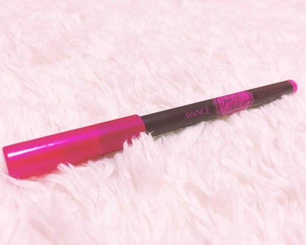 ジョリ・エ ジョリ・エ ペンシルアイライナー/アヴァンセ/ペンシルアイライナーを使ったクチコミ(1枚目)